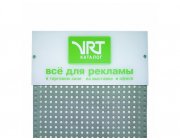 Ореол