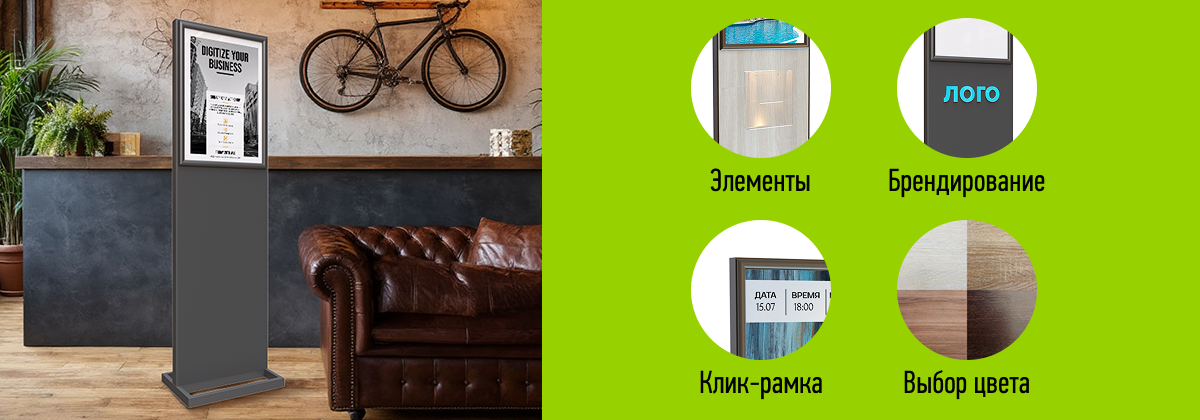 Лофт в новом прочтении
