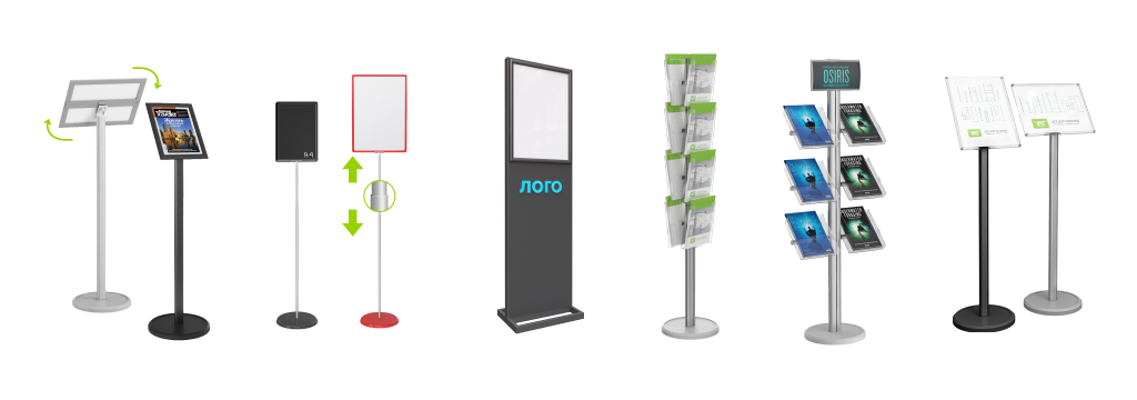 Информационные стойки