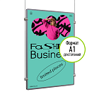 Подвесная двусторонняя ультратонкая световая панель верт./гориз. ГЛАСФРЕЙМ-02.А1.Gr -фото