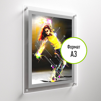 Настенная тонкая световая панель А3 для рекламы КРИСТАЛЛ-03.А3.Tp -фото