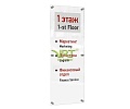 Табличка настенная акриловая на дистанционных держателях ЛОГОС-02.300х420.Tp - фото 2
