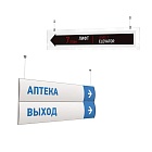 Подвесные указатели