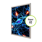 Настенная тонкая световая панель А3 ШАЙН-03.А3.Al -фото