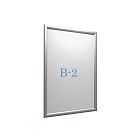 Алюминиевая Клик-рамка B2 (50x70 см) - ПРОФИ-02.В2.Al