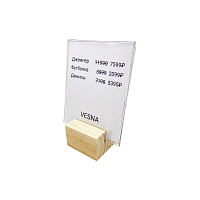 Ценникодержатель настольный сосна РОКЕТ-01.100х80.Pn (10шт.)