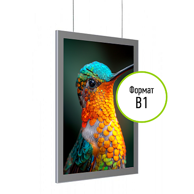 Подвесная тонкая световая панель с магнетик-рамкой В1 МАГНИЛАЙТ-01.В1.Gr -фото