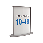 Табличка настольная информационная алюминиевая СТАТУС-02.200х150.Gr -фото