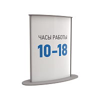 Табличка настольная информационная алюминиевая СТАТУС-02.200х150.Gr -фото