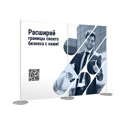 Система мобильная выставочная 2 секции 2400х1500 полноцвет ГАРАНТ-01BP.3000.Gr -фото