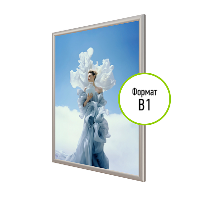 Настенная тонкая световая панель с клик-рамкой В1 ШАЙН-04.В1.Al -фото