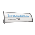 Табличка настольная информационная алюминиевая ЛОЦМАН-03.100х300.Gr -фото
