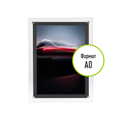 Настенная тонкая световая панель А0 для рекламы КРИСТАЛЛ-04.А0.Tp -фото