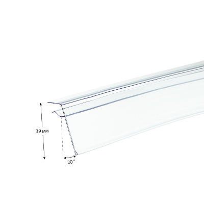 Ценникодержатель профильный GLS39 ш.39 L=988мм прозрачный ПРИБЫЛЬ-05.39х988.Tp -фото