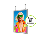 Подвесная двусторонняя тонкая световая панель с клик-рамкой В2 ШАЙН-06.В2.Al -фото