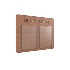 Стенд "Информация" ХДФ ШЕФ-01G.2.Nt/Nt