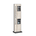 Буклетница напольная ДСП Дуб Атланта с объемными буквами ЛОФТ-03AP.3хА4.Oa -фото