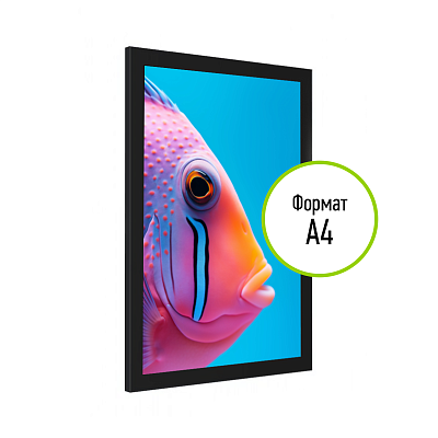 Настенная тонкая световая панель с магнетик-рамкой А4 МАГНИЛАЙТ-03.А4.Bk -фото