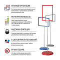 Стойка информационная А4 телескопическая красная ЗНАК-01.А4.Rd - фото 1