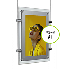 Подвесная тонкая световая панель А1 для рекламы КРИСТАЛЛ-05.А1.Tp -фото