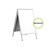 Штендер двусторонний со сменной информацией ВИЗИТ-02.2хА1.Al -фото