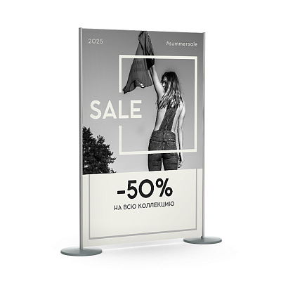 Система мобильная выставочная 2400х1500 полноцвет ГАРАНТ-01BP.1500.Gr -фото