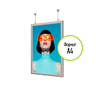 Подвесная тонкая световая панель с клик-рамкой А4 ШАЙН-05.А4.Al -фото