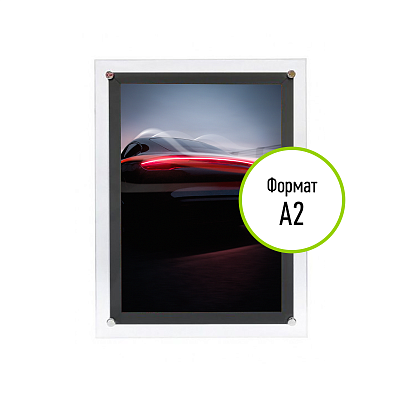 Настенная тонкая световая панель А2 для рекламы КРИСТАЛЛ-04.А2.Tp -фото