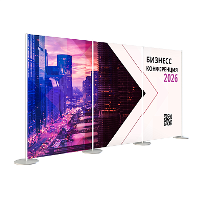 Система мобильная выставочная 3 секции 2400х1500 полноцвет ГАРАНТ-01BP.4500.Gr -фото