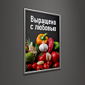 Клик-рамка А0 алюминиевая ПРОФИ-02.А0.Al - фото 3