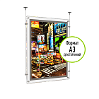 Подвесная двусторонняя тонкая световая панель А3 для рекламы КРИСТАЛЛ-02.А3.Tp -фото