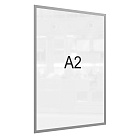 Рамка магнитная МАГНЕТИК-01.А2.Gr для информации формата А2 серая (5шт.)