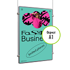 Подвесная/настенная ультратонкая световая панель верт./гориз. ГЛАСФРЕЙМ-01.А1.Gr -фото