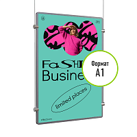 Подвесная/настенная ультратонкая световая панель верт./гориз. ГЛАСФРЕЙМ-01.А1.Gr -фото