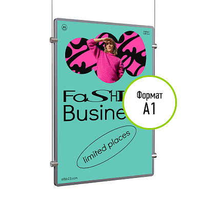 Подвесная/настенная ультратонкая световая панель верт./гориз. ГЛАСФРЕЙМ-01.А1.Gr -фото