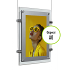 Подвесная тонкая световая панель А0 для рекламы КРИСТАЛЛ-05.А0.Tp -фото