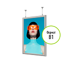 Подвесная тонкая световая панель с клик-рамкой В1 ШАЙН-05.В1.Al -фото