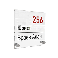 Табличка настенная акриловая на дистанционных держателях ЛОГОС-01.200х200.Tp -фото
