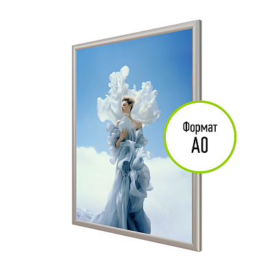 Настенная тонкая световая панель с клик-рамкой А0 ШАЙН-04.А0.Al -фото