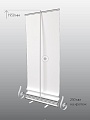 Roll Up стойка мобильная с баннером 2200х840мм серая МОБИКА-01BR.840.Gr Roll Up - фото 1