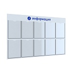 Стенд "i-Информация" пластиковый с 10 плоскими карманами А4 белый/синий ЛОГИКА-02NA.10.Wt/Bu -фото