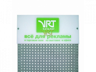 Фриз на шильдиках 200х455мм акриловый прозрачный ОРЕОЛ-01.200х455.Tp